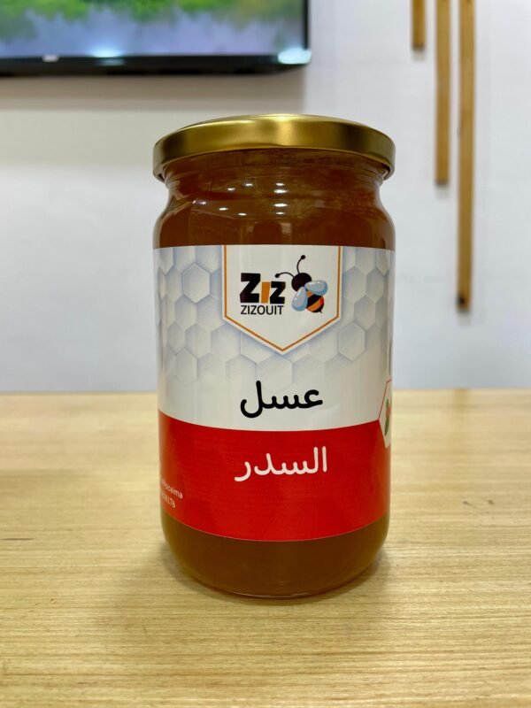 Miel de Jujubier – Image 2