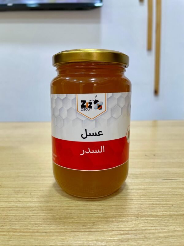 Miel de Jujubier – Image 3