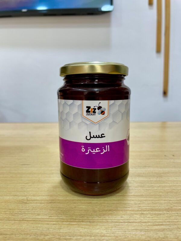 Miel de Thym (Zaâitra) – Image 3