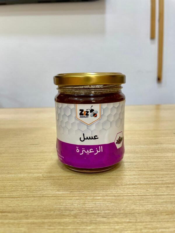 Miel de Thym (Zaâitra) – Image 4