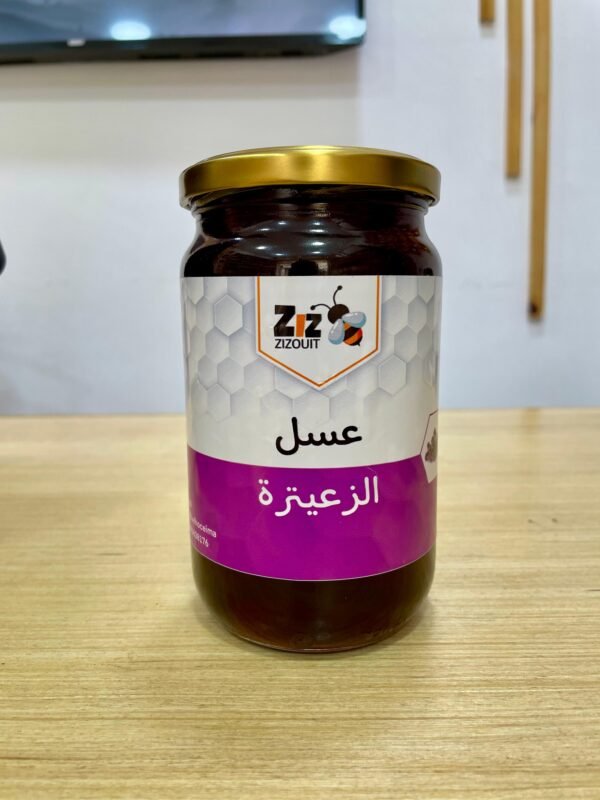 Miel de Thym (Zaâitra) – Image 2