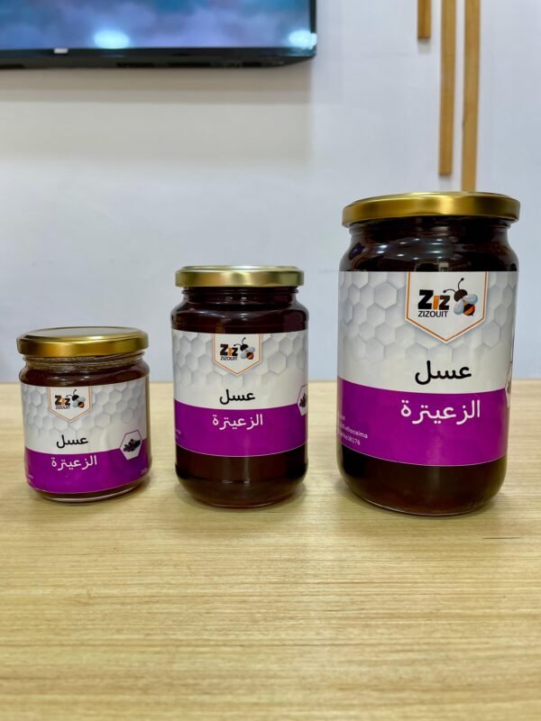 Miel de Thym (Zaâitra)