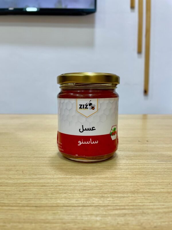 Miel de Saghno – Image 4