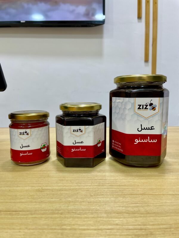 Miel de Saghno