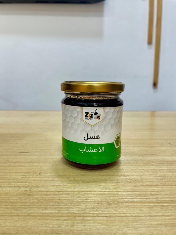 Miel de plantes sauvages – Image 4
