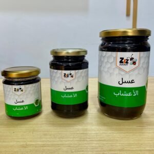 Miel de plantes sauvages