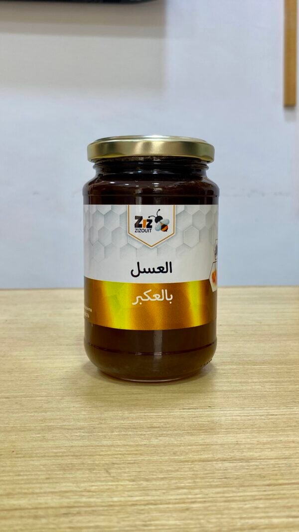 Miel avec propolis pur