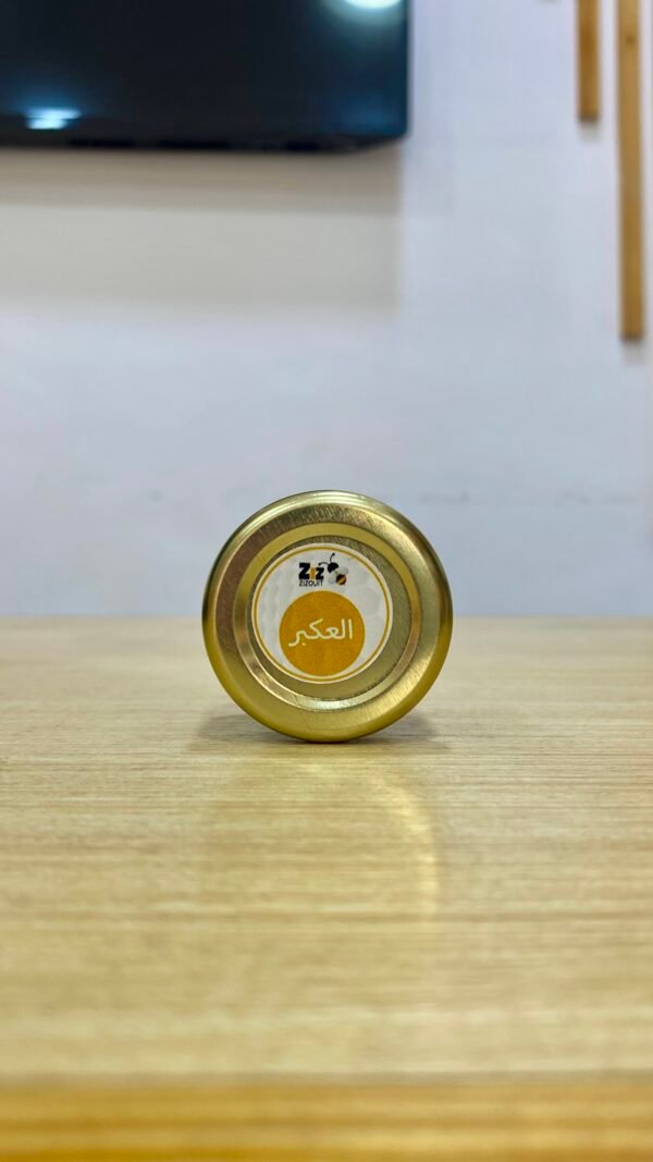 Propolis pur