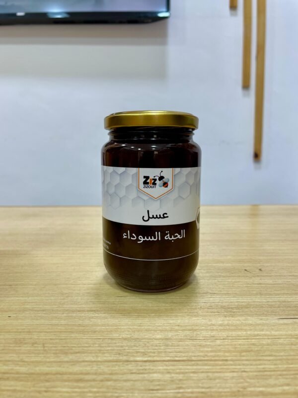Miel de nigelle – Image 3