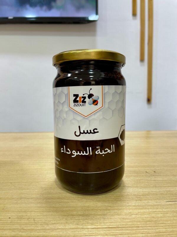 Miel de nigelle – Image 2