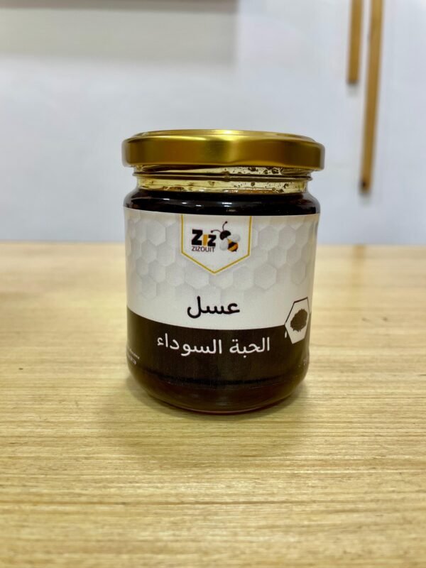 Miel de nigelle – Image 4