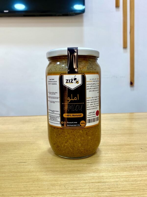 Amlou aux amandes, miel et huile d’argan – Image 2