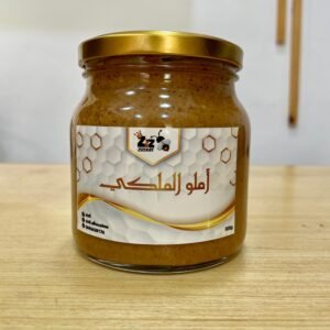 Amlou Royal Énergie