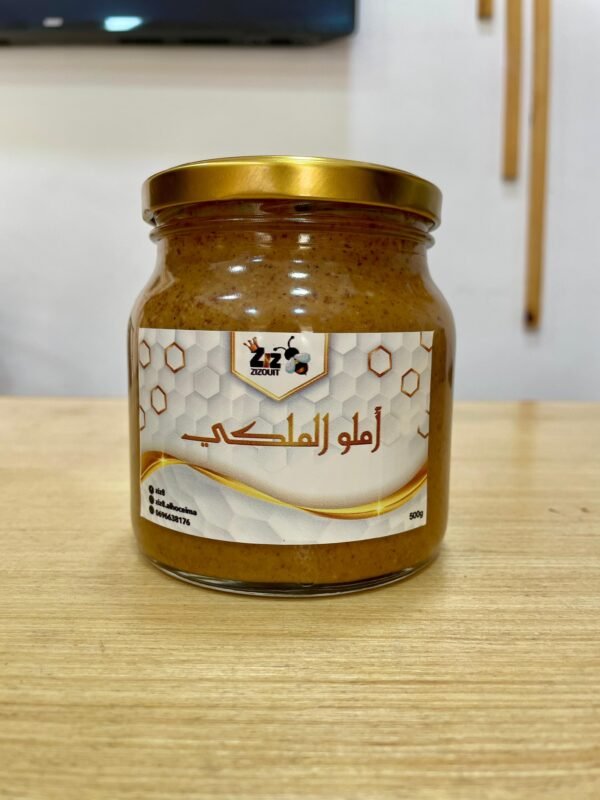 Amlou Royal Énergie