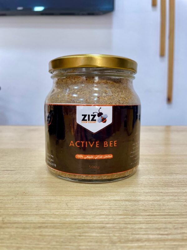 Active Bee