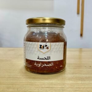 Lahssa Sahraouia