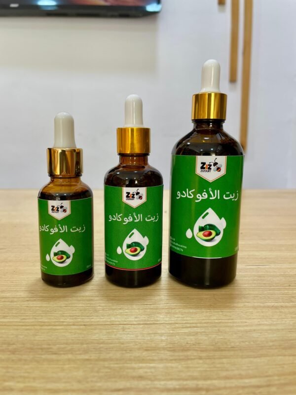 Huile d’avocat cosmétique