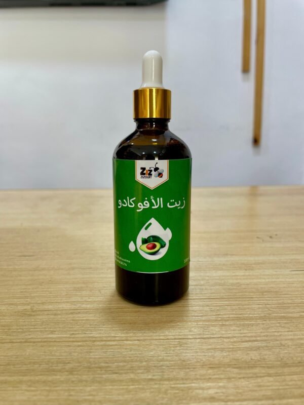 Huile d’avocat cosmétique – Image 2