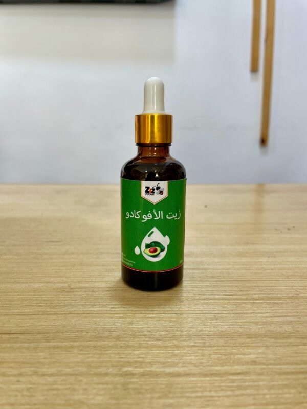 Huile d’avocat cosmétique – Image 3