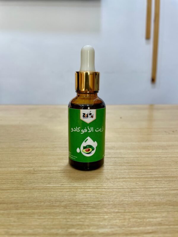 Huile d’avocat cosmétique – Image 4
