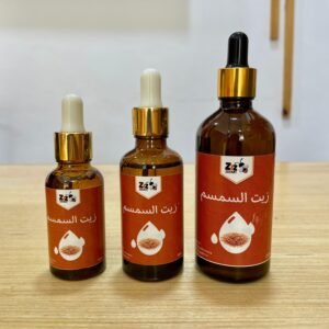 Huile de sésame cosmétique