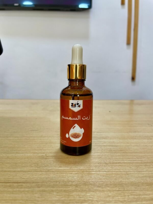 Huile de sésame cosmétique – Image 3