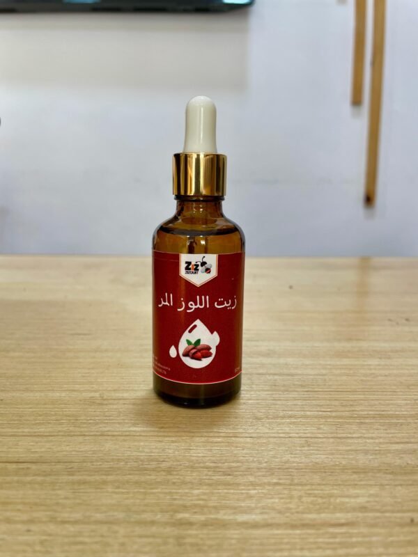 Huile d’amande amère cosmétique – Image 3