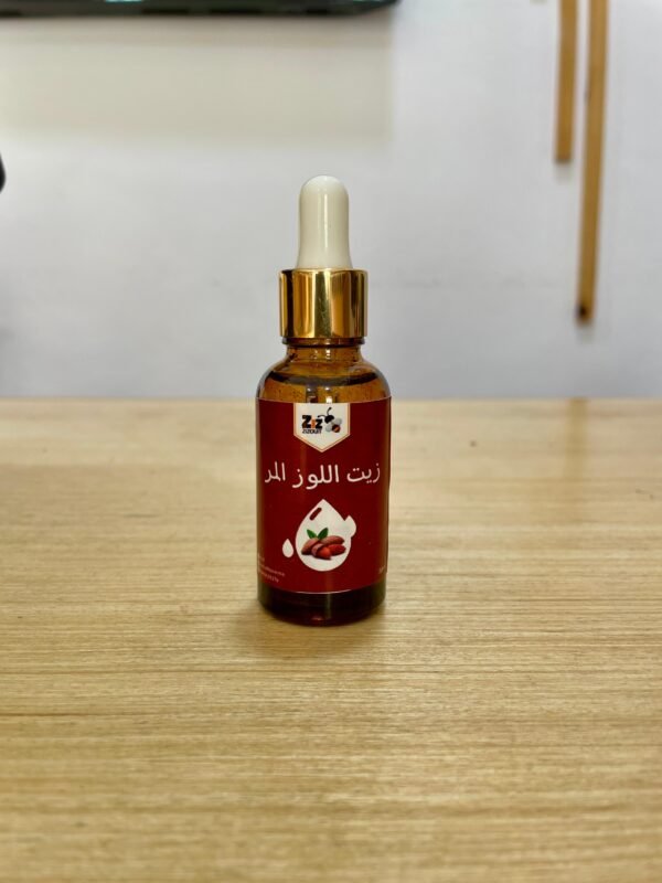 Huile d’amande amère cosmétique – Image 4