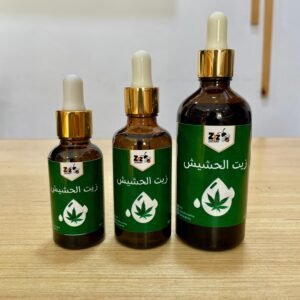 Huile de chanvre cosmétique