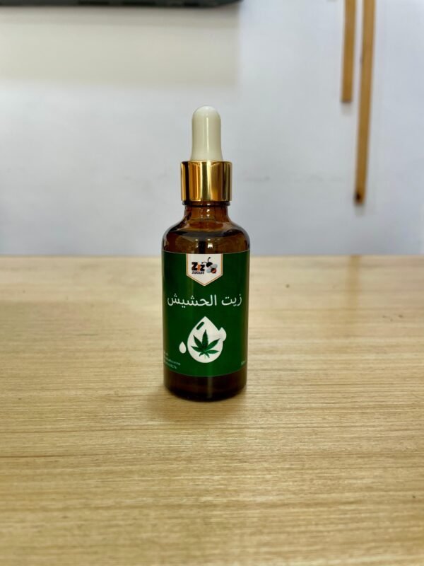 Huile de chanvre cosmétique – Image 3