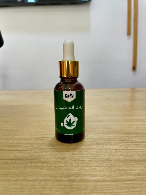 Huile de chanvre cosmétique – Image 4