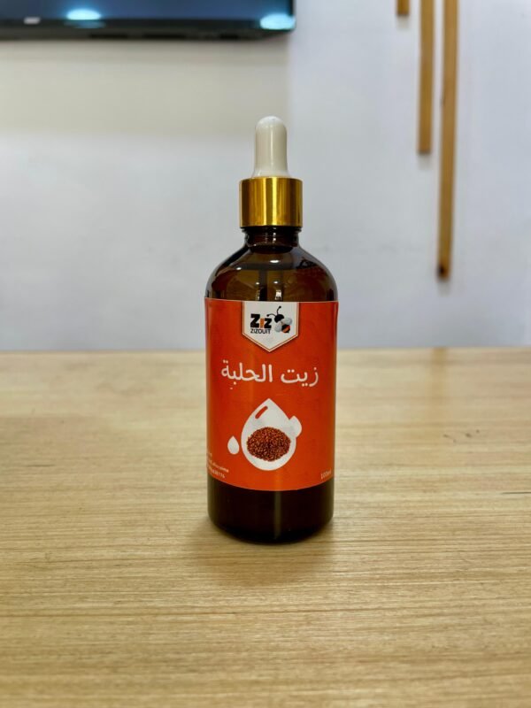 Huile de fenugrec cosmétique – Image 2