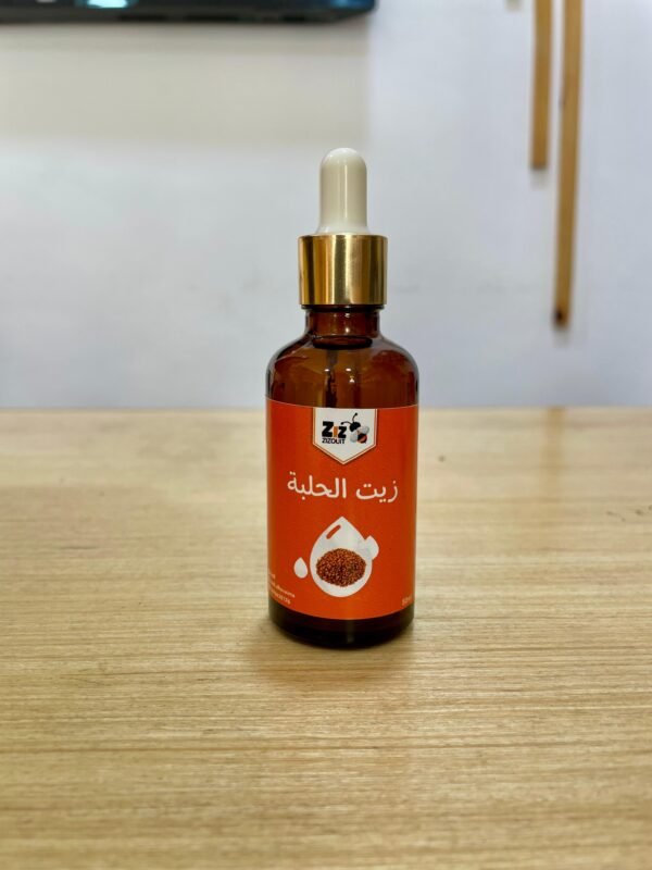 Huile de fenugrec cosmétique – Image 3