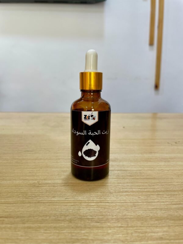 Huile de Nigelle Cosmétique – Image 3