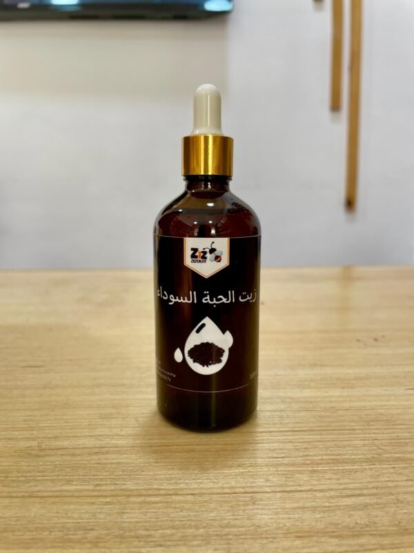 Huile de Nigelle Cosmétique – Image 2