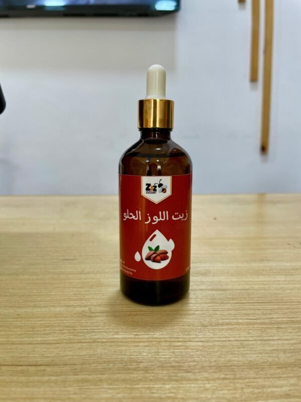 Huile d’amande douce cosmétique – Image 2