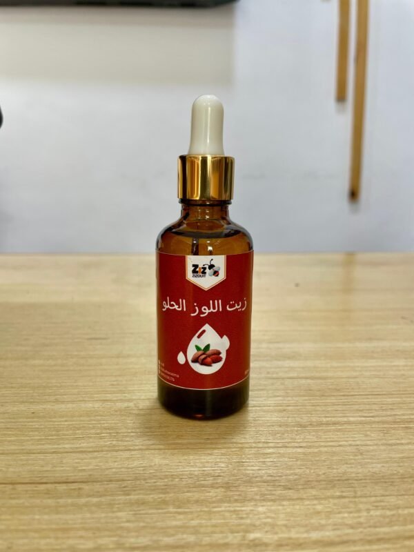 Huile d’amande douce cosmétique – Image 3