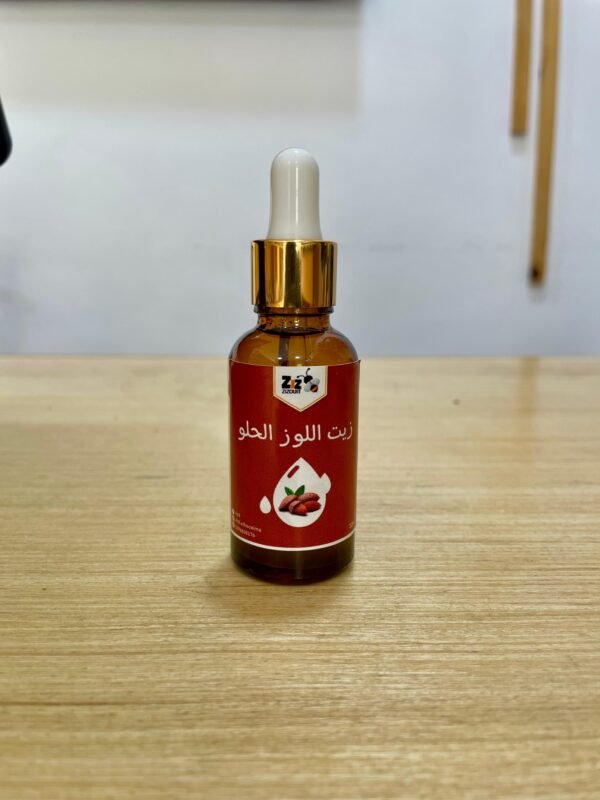 Huile d’amande douce cosmétique – Image 4