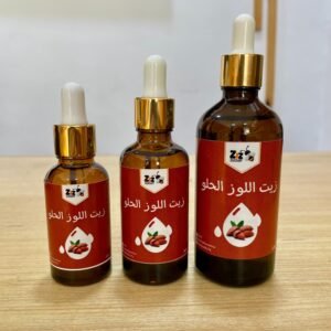 Huile d’amande douce cosmétique