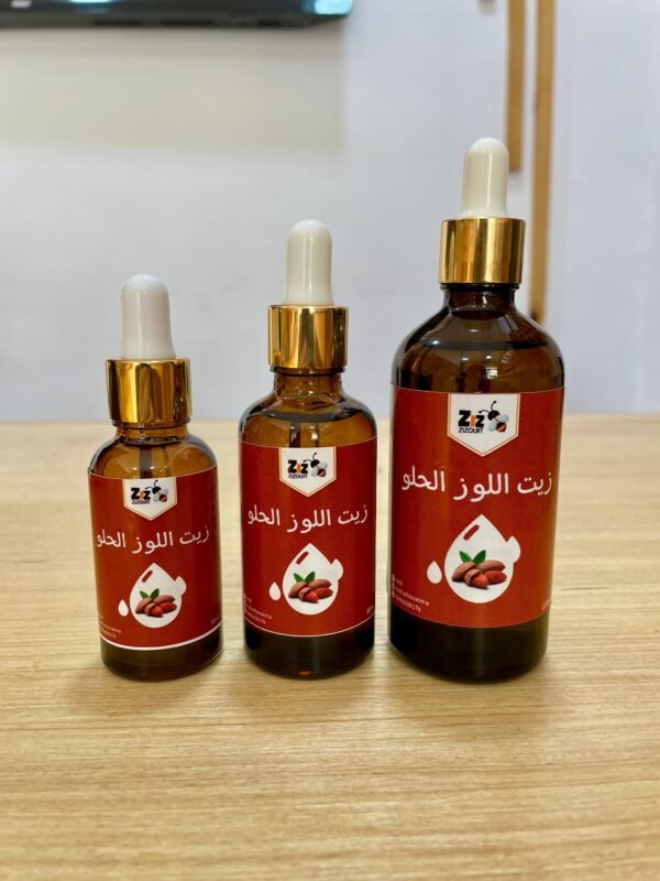 Huile d’amande douce cosmétique