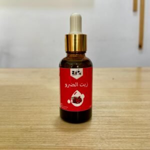 Huile de lentisque cosmétique