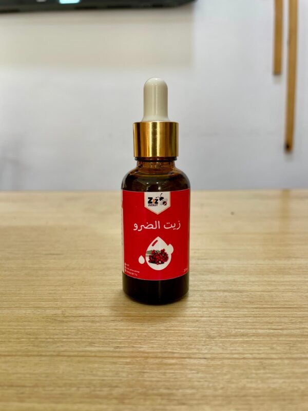 Huile de lentisque cosmétique