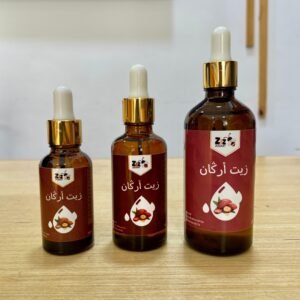 Huile d’Argan Cosmétique
