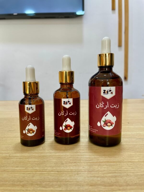 Huile d’Argan Cosmétique